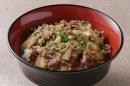 豊後牛丼(120g×6袋)